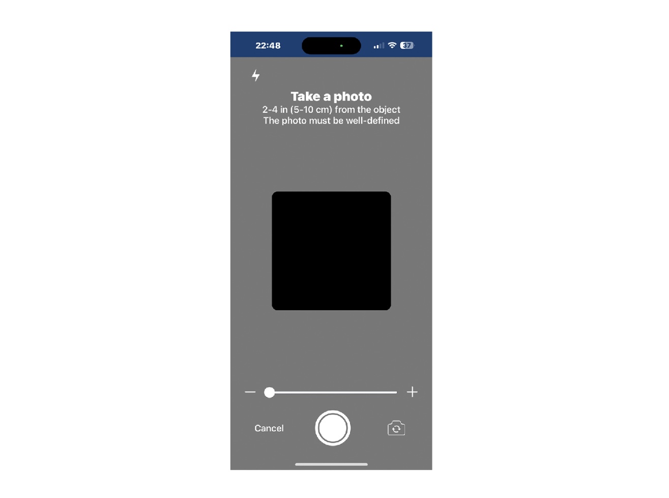 911 ID Recognition